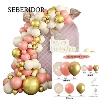 смешанный винтажный розово-бежевый набор металлический золотой латексный воздушный шар для свадьбы девичник декор дети девочка мальчик 1-й день рождения вечеринка в пользу
