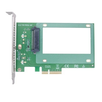 Простая установка Адаптер PCIE4X на U.2 NVMe SFF8639
